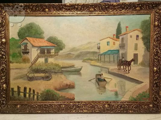 PoulaTo: Γνησιος πινακας 