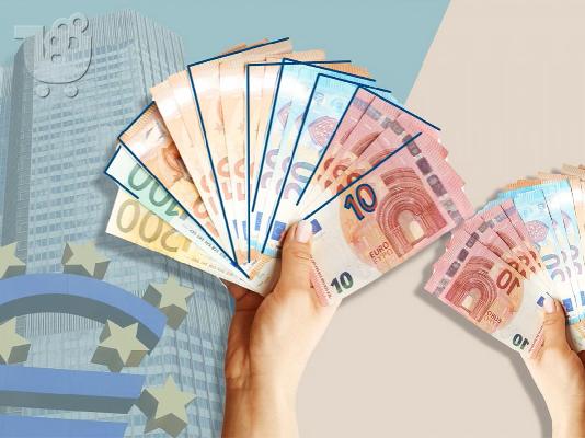 PoulaTo: ΟΙΚΟΝΟΜΙΚΗ ΛΥΣΗ