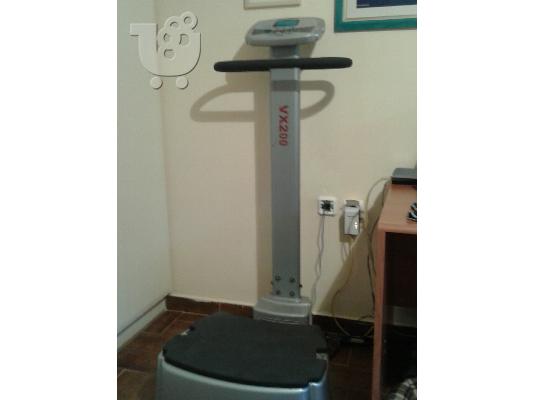 PoulaTo: Power Plate VX200