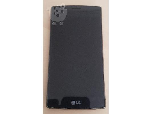 PoulaTo: LG G4 H815