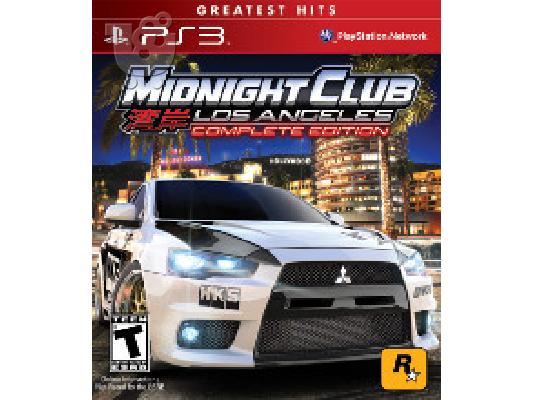 Πωλούνται παιχνίδια για playstation 3 σε πολύ καλή κατάσταση...