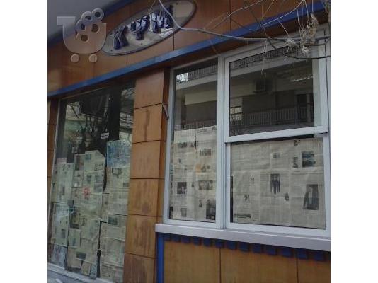PoulaTo: οβελιστηριο