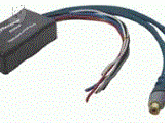 PoulaTo: Μετατροπέας σήματος high σε low + remote (+12V) Κωδικός 5/142