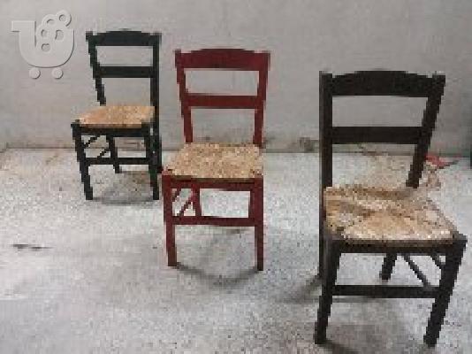 PoulaTo: ΚΑΡΕΚΛΕΣ ΚΑΦΕΝΕΙΟΥ ΜΕ ΨΑΘΑ ΚΑΙ ΠΛΑΤΗ
