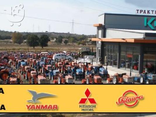 Τρακτεράκια Yanmar YM-1500   Καραμανίδης