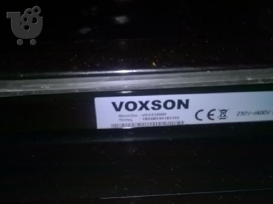 Ηλεκτρική κουζίνα voxson