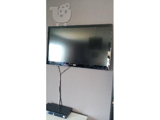 PoulaTo: LG TV LED 42'ιντσων-ΕΥΚΑΙΡΙΑ!!!!!!