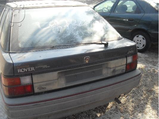 rover 214