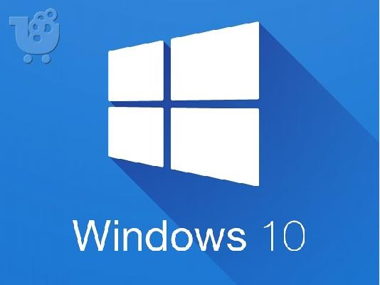 PoulaTo: Original κωδικός για Windows 10 pro.