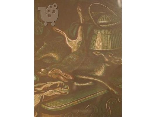 PoulaTo: auction-ΔΗΜΟΠΡΑΣΙΑ έργα τέχνης-αντίκες 1/2/2012