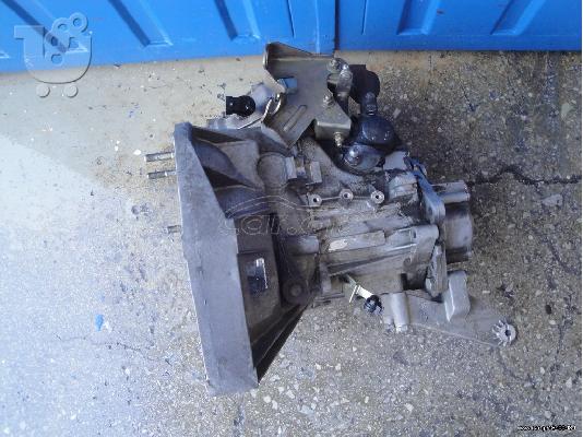 ΣΑΣΜΑΝ ALFA ROMEO 145/146 1400cc