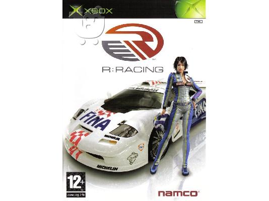 PoulaTo: R RACING XBOX