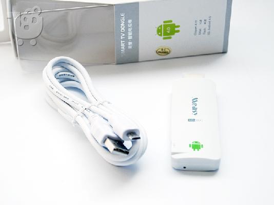 PoulaTo: Mini PC Measy με Android 4.0
