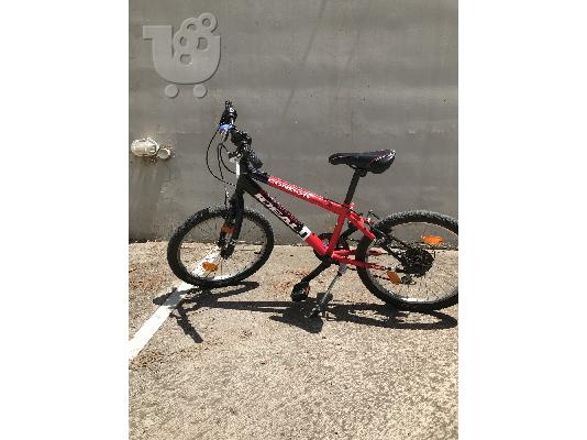 Ποδήλατο Ideal Condor