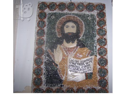 PoulaTo: ΠΙΝΑΚΑΣ ΨΗΦΙΔΩΤΟΣ