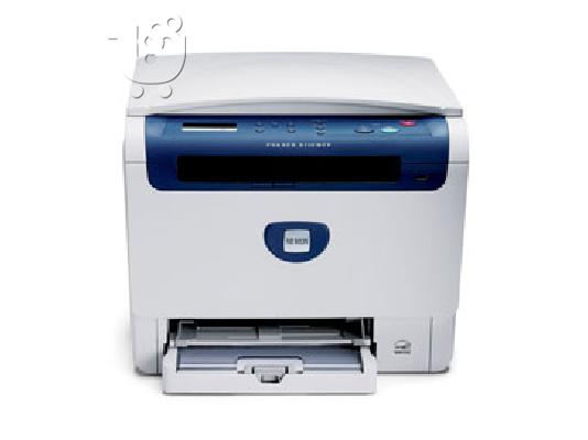 Xerox 6110 mfp color laser printer scanner copier - πολυμηχάνημα
