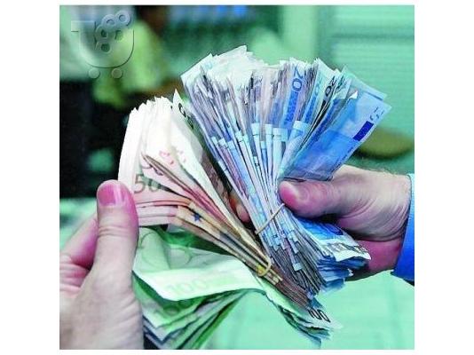 PoulaTo: Συμφωνία ταχεία πιστωτική