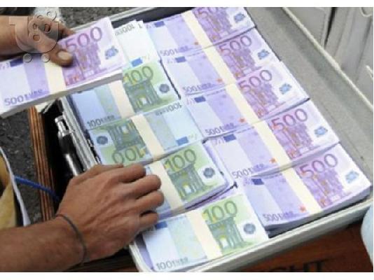 PoulaTo: γρήγορη πίστωση σε 24 ώρες