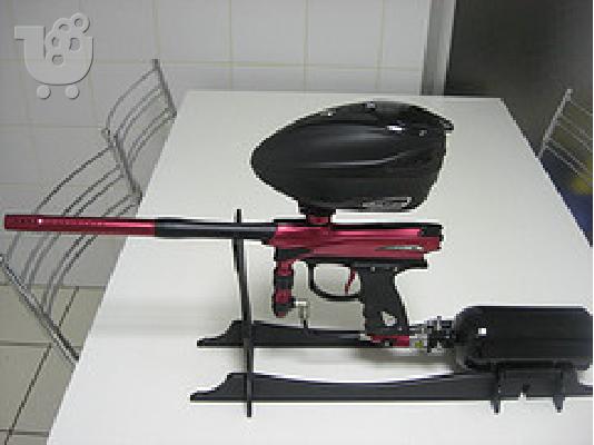 Full εξοπλισμός paintball