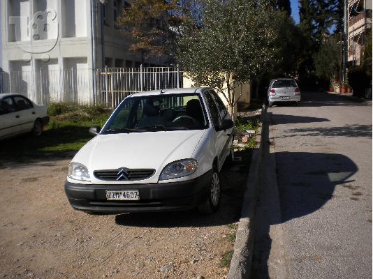 CITROEN SAXO 