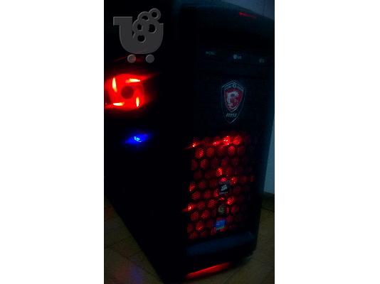 Gaming PC 2015