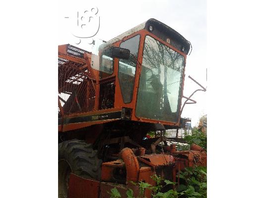 Case 782 SERIES I