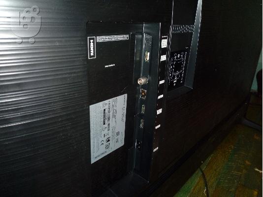 PoulaTo: SAMSUNG 50