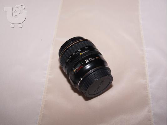 Canon eos5