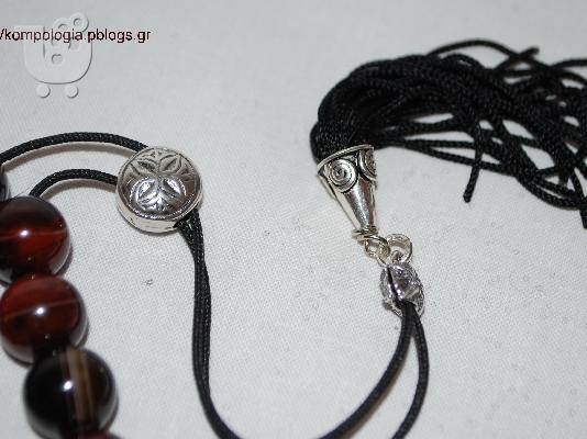 Κομπολόι Ημιπολύτιμοι λίθοι (21) ΑΧΑΤΗΣ με ασημένια στοιχεία...