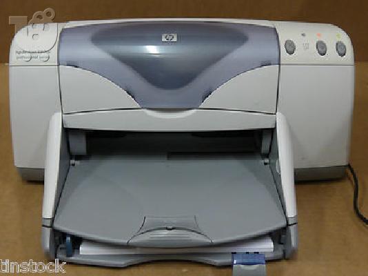 Πωλείται εκτυπωτής HP Deskjet 980cxi
