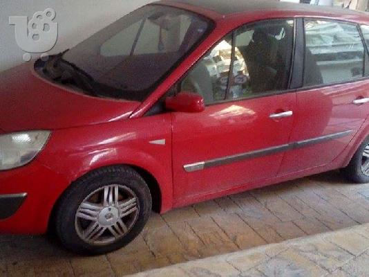 PoulaTo: RENAULT GRAND SCENIC '05