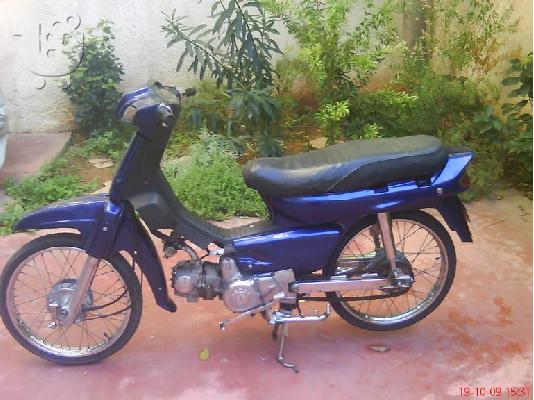 PoulaTo: HONDA GLX 50 '96