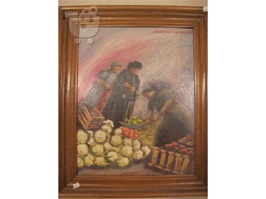 PoulaTo: auction-ΔΗΜΟΠΡΑΣΙΑ έργα τέχνης-αντίκες 1/2/2012