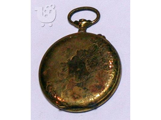 ΚΑΣΑ ΡΟΛΟΓΙΟΥ 1880