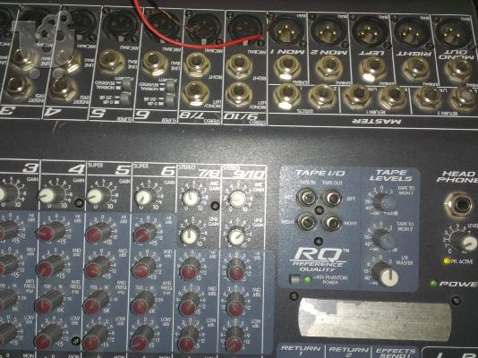 peavay RQ 2310