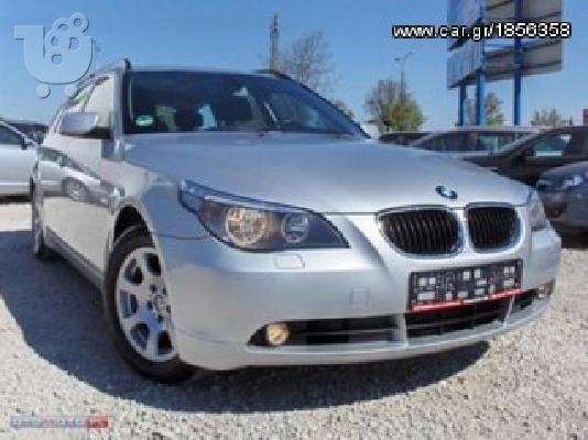 PoulaTo: BMW 520 '05
