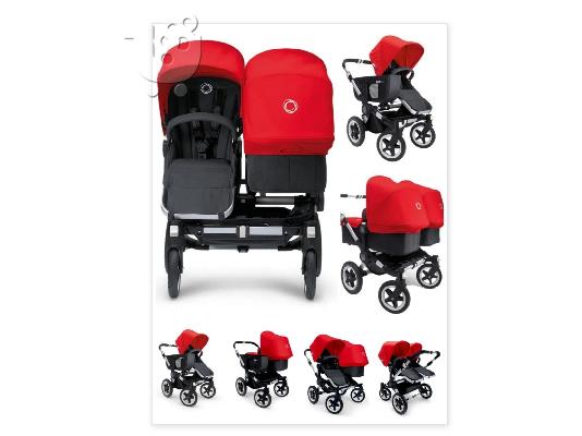 PoulaTo: Bugaboo donkey twin καρότσι διδύμων