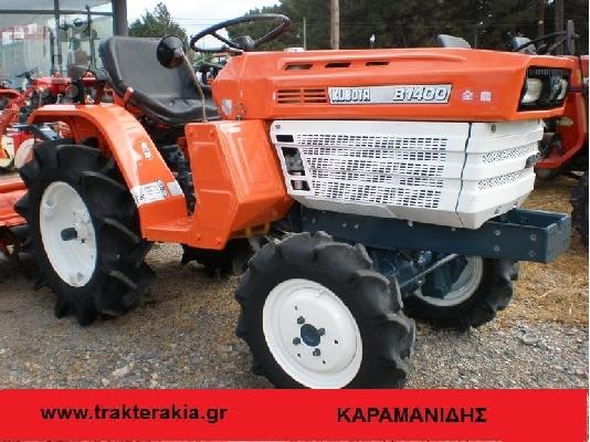 PoulaTo: Τρακτεράκι Kubota B 1400  Καραμανίδης
