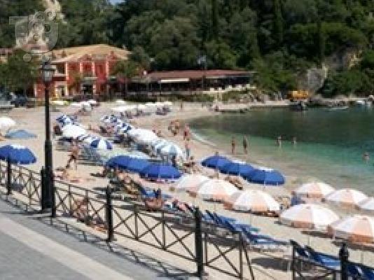 PoulaTo: Πωλούνται οικόπεδα στην Νέα επίδαυρο