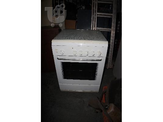 PoulaTo: Κουζίνα γκαζιού γερμανική General Gas 640 GGFAN White