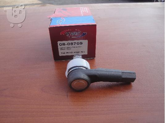 PoulaTo: AKΡΟΜΠΑΡΟ ΔΕΞΙ ΜΠΡΟΣΤΑ ΚΤ 08-08709 FORD FIESTA