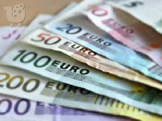 PoulaTo: Πάρτε ένα δάνειο σε μόλις 1 ώρα !!! Μήπως χρειάζεστε ένα δάνειο για να πληρώσει μακριά τους λογαριασμούς σας ή να ξεκινήσετε μια δική σας επιχείρηση; αν ναι επικοινωνήστε μαζί μου στο WHATSAPP : +1