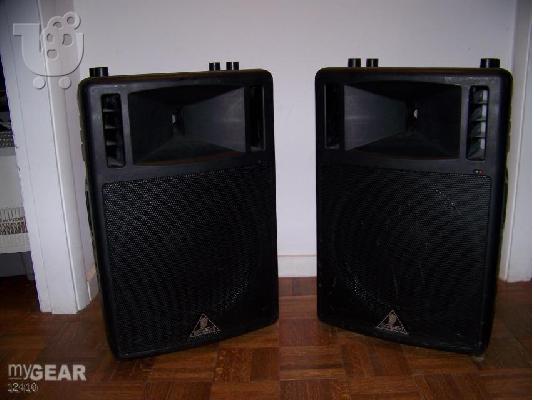 PoulaTo: Αυτοενισχυόμενα ηχεία σετ 300watt RMS