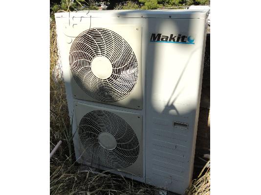 Κλιματιστικό Δαπέδου (Ντουλάπα) Makito