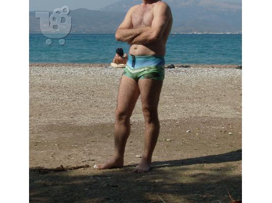 PoulaTo: Εχεμυθο Σεξ με Παντρεμενες Χωρις Ταμπου