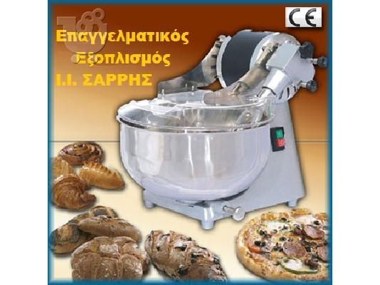 PoulaTo: ΖΥΜΩΤΗΡΙΟ ΓΙΑ ΟΙΚΙΑΚΗ ΚΑΙ ΕΠΑΓΓΕΛΜΑΤΙΚΗ ΧΡΗΣΗ