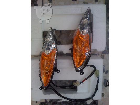 PoulaTo: Εμπρός φλάς για το yamaha cryptonx 135