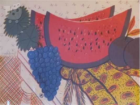 auction-ΔΗΜΟΠΡΑΣΙΑ έργα τέχνης-αντίκες Σουρωτή