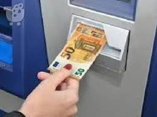 ΓΡΗΓΟΡΗ ΠΡΟΣΦΟΡΑ ΔΑΝΕΙΑΣ ΣΕ ... 2%