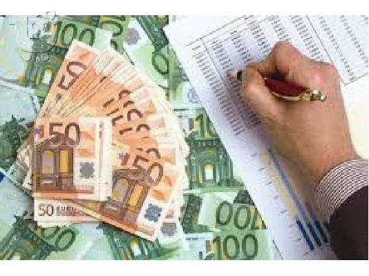 PoulaTo: προσφέρει γρήγορο και αξιόπιστο δάνειο χρημάτων